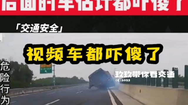 救回来了但是没完全救回来