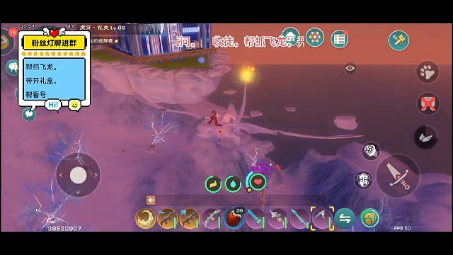 179掉打十阎罗部落弟弟笑死我了！