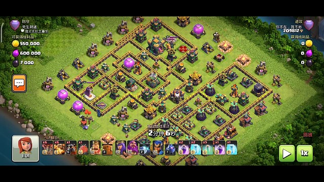 超法爆本思路二