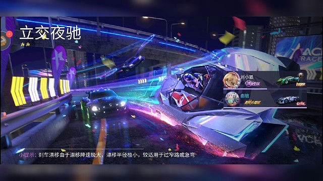 下饭瞬间٩(๑ơలơ)۶♡