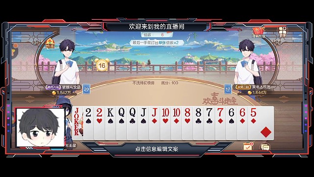 玩个游戏被炸到自闭，真是麻了