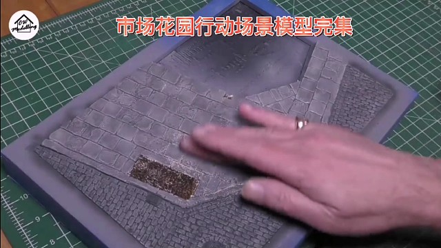 市场花园行动场景模型完集，谢谢观看
这是荷兰的阿尔斯特小镇，原视频来自CWModelling