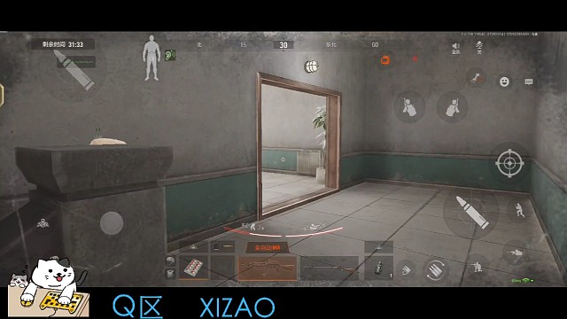 差点手雷三杀队友