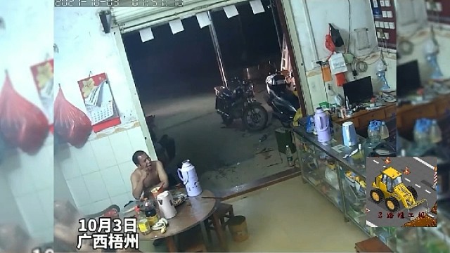 盘点那些有惊无险的交通事故（2）