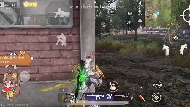 单排小王子，蒸滴c