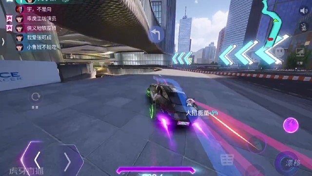 有时候再忙也要静下心来赛车一局