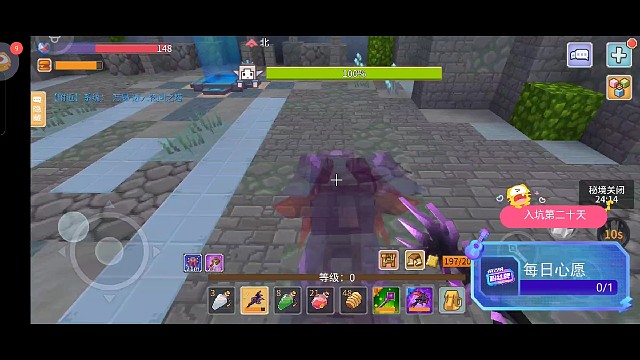 入坑第二十天，轮回塔已过