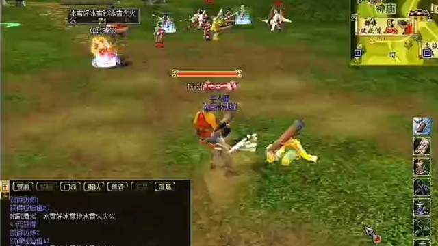 熱血江湖2.0懷舊版，兄弟們人滿為患！
