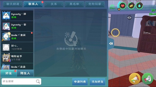 合个小牛马（1）