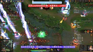 36殺諸葛亮(下)
