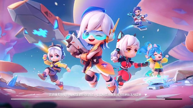 玩逃跑吧少年第一天打卡