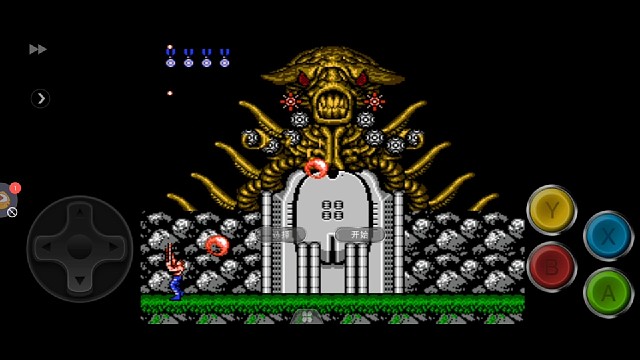 魂斗罗1代4到6关（视频2）