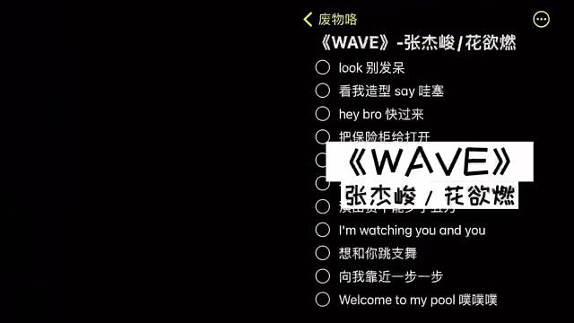 家人们还可以蛮