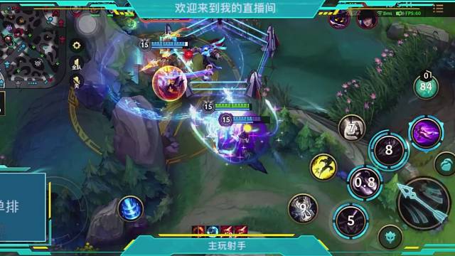 全能射手