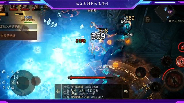 关于我沉迷队友金圈让我满屏暴击从而死了n次这件事