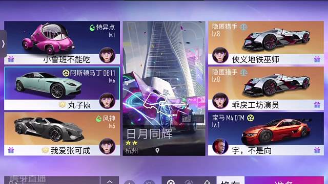 进来的宝宝点个赞不要迷路哟