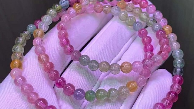 碧玺的乐趣，9527店铺