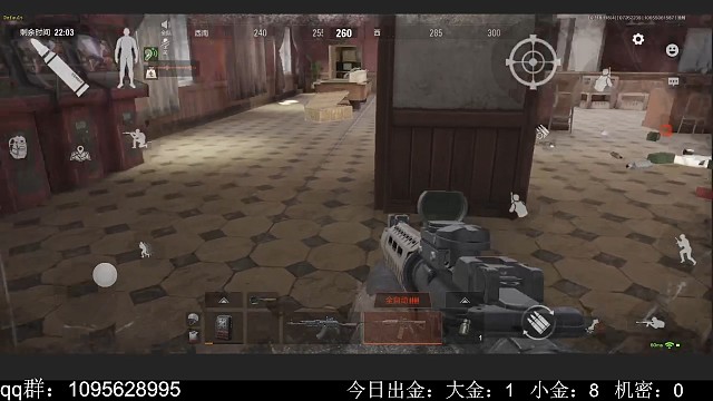 关于我和我的冤种队友