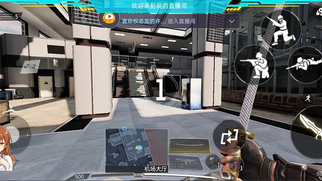 萌新初试爆破，小小狙击来撑场！