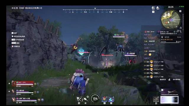 新人主播求订阅