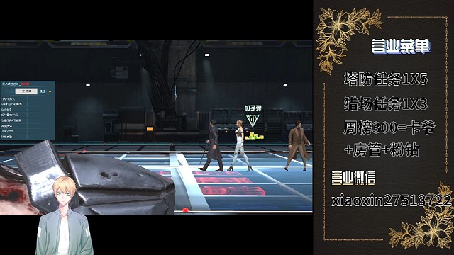 队友说：我终于打到1%了