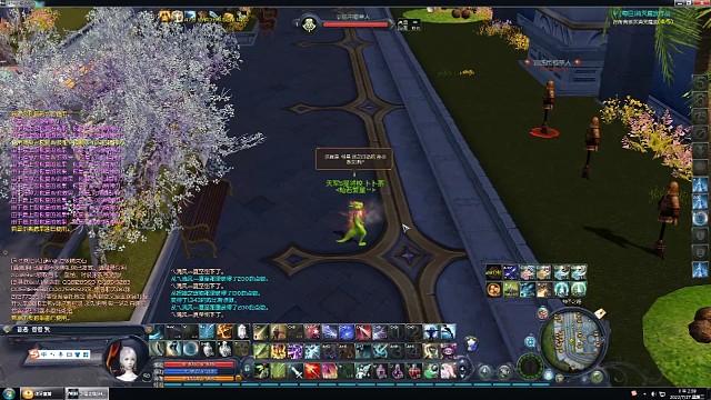 传说弓星垫步跳射？是这样吗？