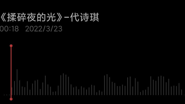 早上好！起床看直播辣！冲冲冲