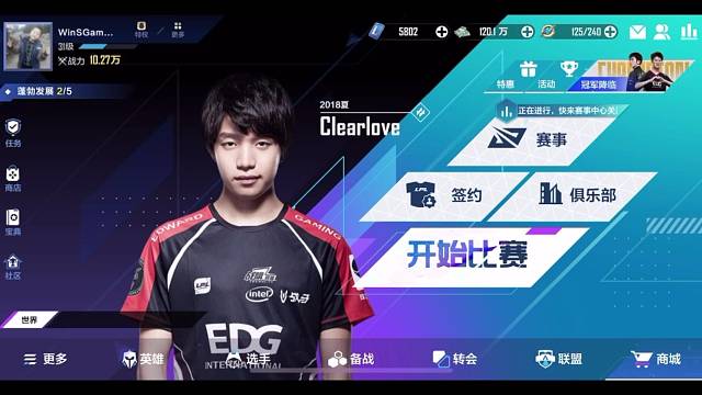 啊就，你怎么知道我就吃这套