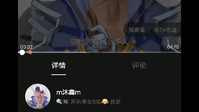 一起畅享，一同仰望