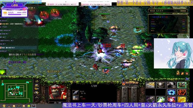 恶魔兽王鱼虫子人马鬼超强阵容两万二