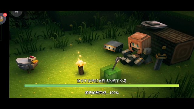 入坑第二十天，水视频