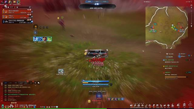 六六六丷的直播间