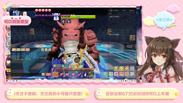 冰狼简易详细打法