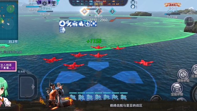 巅峰战舰航空母舰71天梯战斗