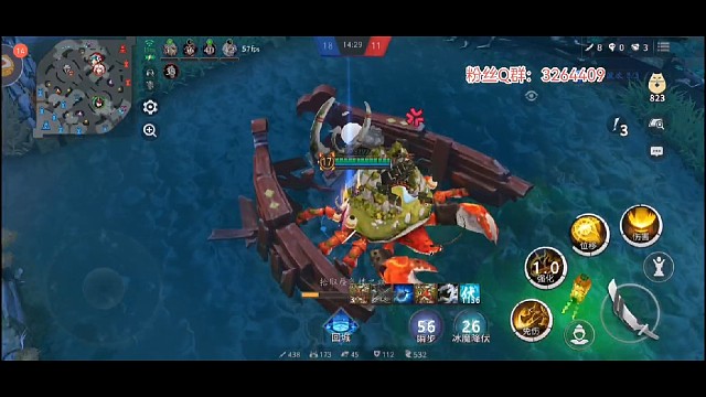 妖刀一个人的伪五杀