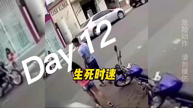 惊险一幕！父爱的力量这么强大吗！