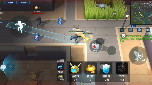 逃跑吧少年禁闭室歌王