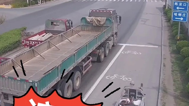 这个次责你怎么看