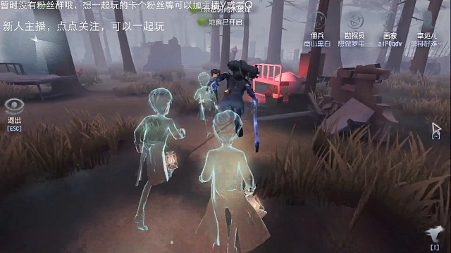 带着我们的希望活下去