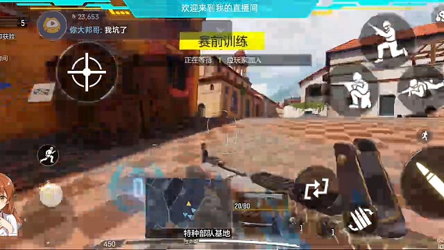 kilo141暗夜奏鸣曲满级爆破五杀！