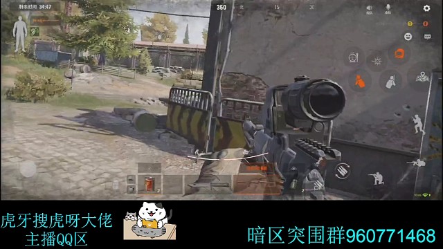 究极绕后一穿四