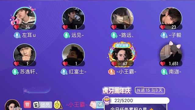 新人南迦
可不可以一起和你去海边