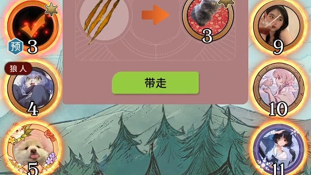 俗话说得好，兄弟齐心，其利断金（四）