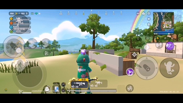 欢迎来到高家军