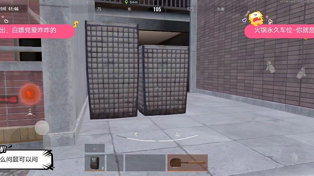 弗雷德永远会给我带来好运