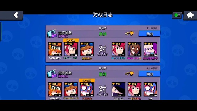 野排险胜车队大佬