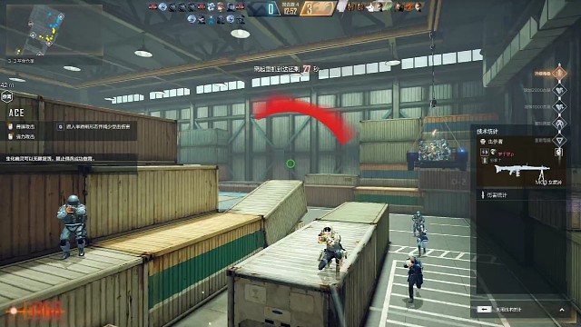 着急下播，游戏结束