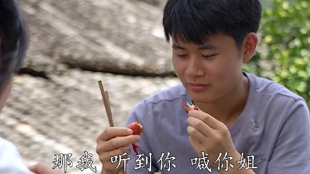 给姐姐做麻辣小龙虾（5）