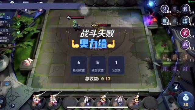 起舞打攻辅射教学