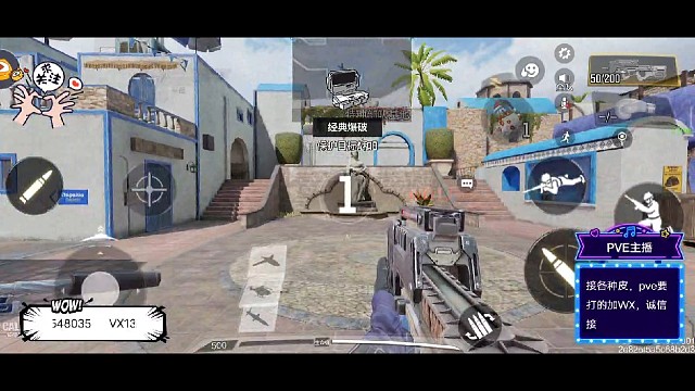 ［CODM］听说下个版本P90要削?